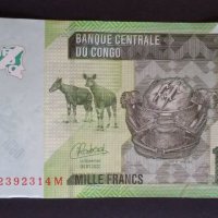 1000 франка ДР Конго  2020, снимка 2 - Нумизматика и бонистика - 45342235