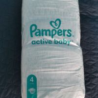 Пелени Pampers Active Baby 4, снимка 1 - Пелени, памперси - 45876950