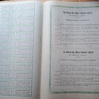 Облигация,5 златни долара,Хъдсън Бей Компани ,1911 г. , снимка 3 - Нумизматика и бонистика - 45873185