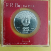 Юбилейна монета, снимка 2 - Нумизматика и бонистика - 44988907