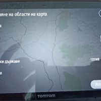 TomTom GO Discover Premium Pack 7 4YB70 world map, снимка 13 - Аксесоари и консумативи - 45766754
