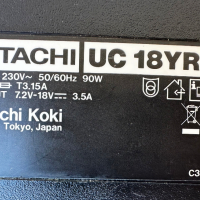 Hitachi UC 18YRSL - Бързо зарядно с охлаждане 14.4-18V, снимка 2 - Други инструменти - 45061892