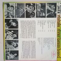 Грамофонна плоча Полски джаз, снимка 4 - Грамофонни плочи - 45570789