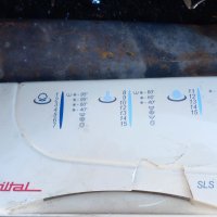 Продавам програматор за пералня Siltal SLS 48X, снимка 6 - Перални - 45185434