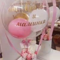 За скъпите ни абитюренти красив подарък за спомен🥳🥳🥳, снимка 3 - Декорация - 45729436