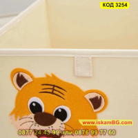 Сгъваема кутия за съхранение за детска стая 33х33 см. - КОД 3254, снимка 16 - Други - 44954326
