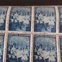 Пощенски марки 10 броя Царство България чисти без печат за КОЛЕКЦИОНЕРИ 43486, снимка 5 - Филателия - 45279392