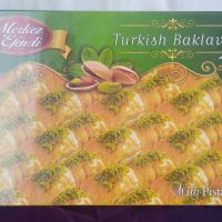 Турска баклава с шам фъстък 400 гр., снимка 1 - Други - 45806613
