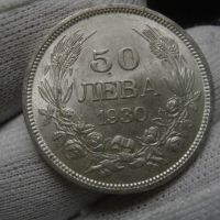 50 лева 1930 , снимка 2 - Нумизматика и бонистика - 45700348