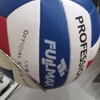 волейболна топка мах  нова , снимка 2 - Волейбол - 45471282