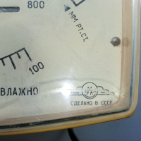 Стар Съветски барометър., снимка 3 - Други ценни предмети - 45061366