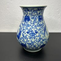 Порцеланова ваза №5324 , снимка 2 - Други ценни предмети - 45222209