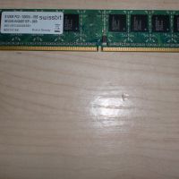 40.Ram DDR2 667 MHz,PC2-5300,512Mb,NANYA, снимка 1 - RAM памет - 45388570