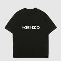 мъжка черна тениска Kenzo, снимка 1 - Тениски - 45327878