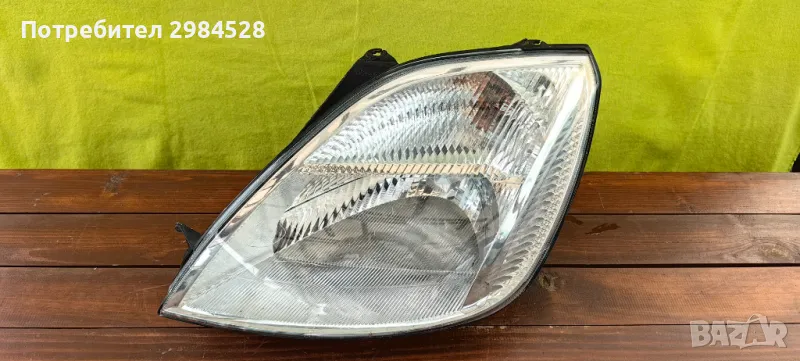 Фар за Ford Fiesta / Форд Фиеста, снимка 1