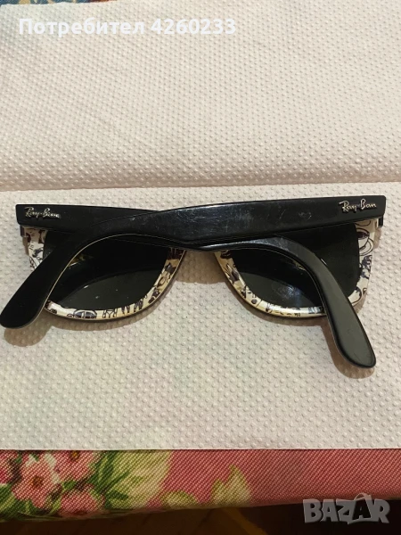 Очила Ray ban, снимка 1