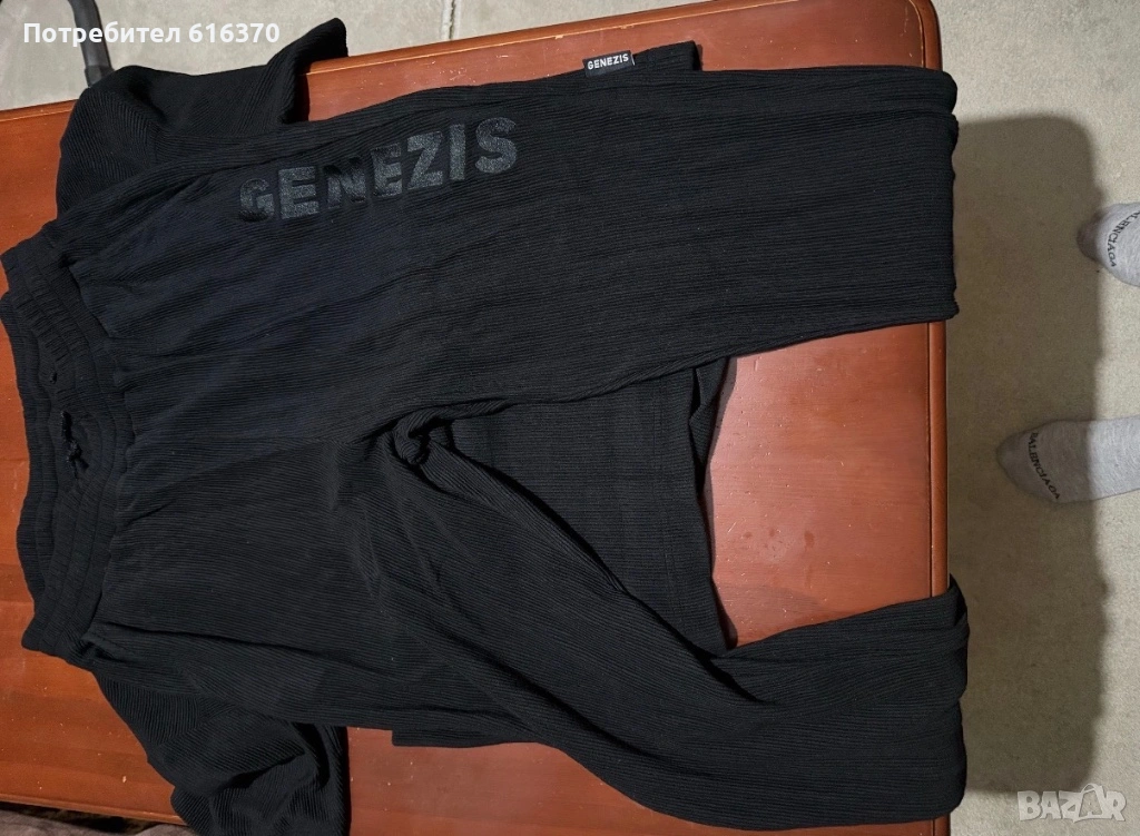 Genezis комплек, снимка 1