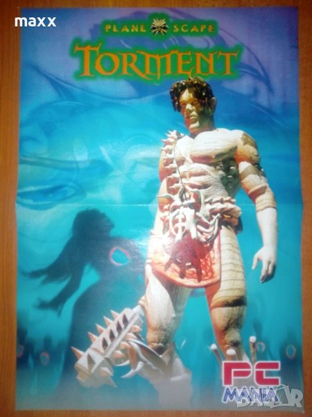 PC mania плакат Planescape Torment, SlaveZero  29 x 41 , снимка 1