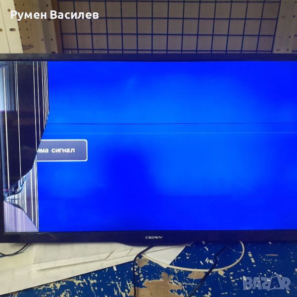 за части - телевизор CROWN 3233T2, снимка 1