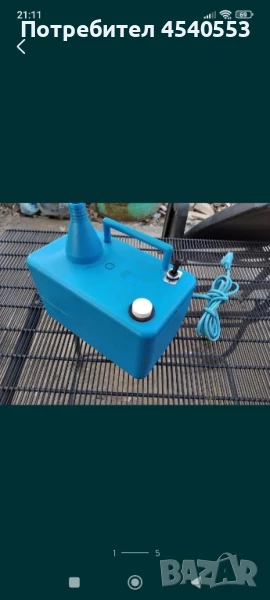 Професионална помпа за балони, снимка 1