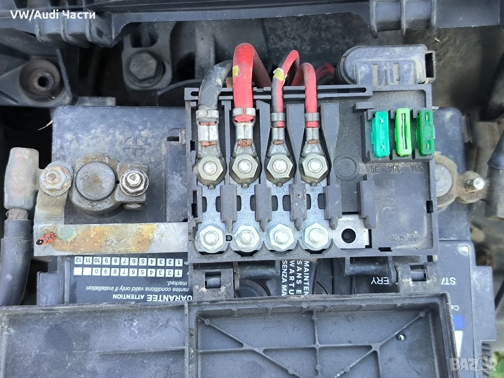 Бушониера бушонно табло за Голф 4 Ауди А3 Сеат Шкода Бора VW Golf 4 Audi A3 Seat Skoda Bora , снимка 1