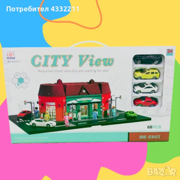 Конструктор City View 68 части, снимка 1