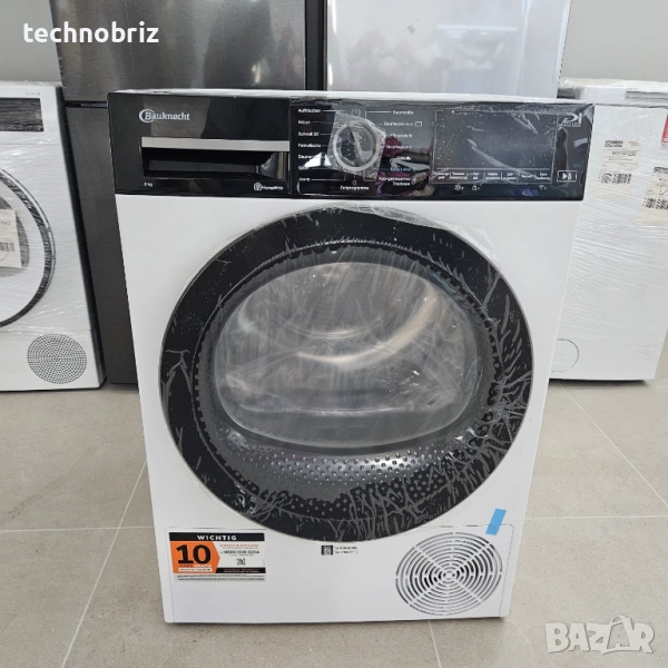 Немска инверторна сушилня с термопомпа Bauknecht Wi-Fi А+++ 8кг - 2 ГОДИНИ ГАРАНЦИЯ, снимка 1