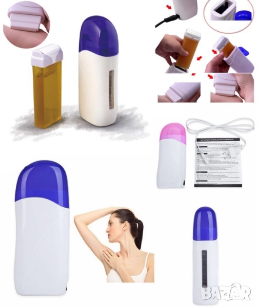 Нагревател за кола маска, снимка 1