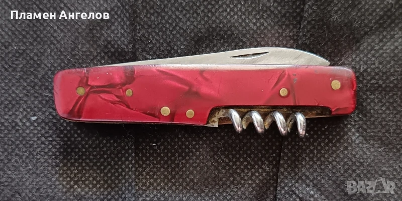 Българска стара ножка, ножче-"Сърп и чук" Велико Търново , снимка 1