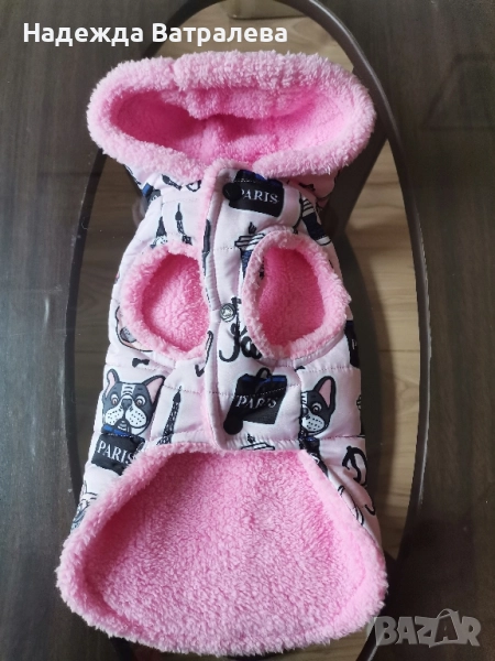 Поларена дрешка за куче , снимка 1