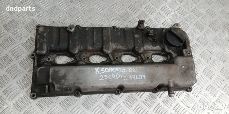 Капак клапани Kia Sorento 2.5CRDi 2002г.	, снимка 1