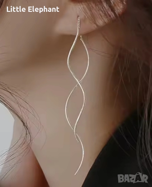 Pre order Дизайнерски модел сребърни висящи обеци вълни,колекция"Wedding jewelry"/нови, снимка 1