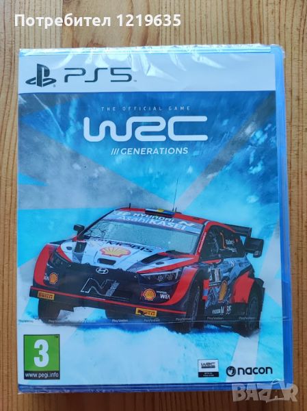 WRC Generations (PS5) НОВА, снимка 1