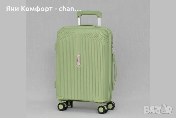 Куфар за ръчен багаж 55 40 20, снимка 1