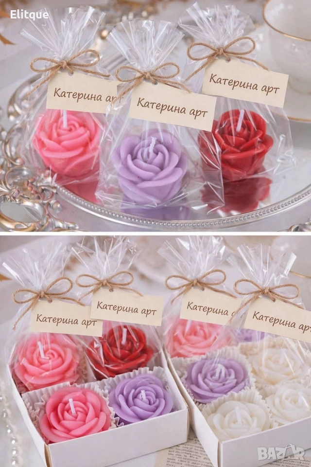 ароматни свещи , снимка 1