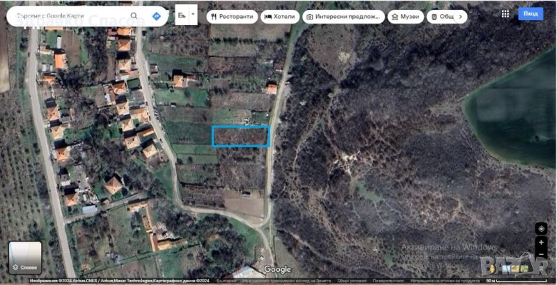 Парцел в с. Разбойна, Търговище, снимка 1