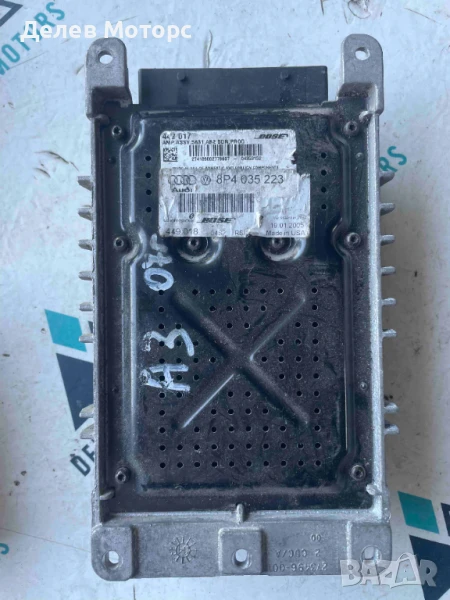 Усилвател за музика 8P4035223 от Audi A3, снимка 1