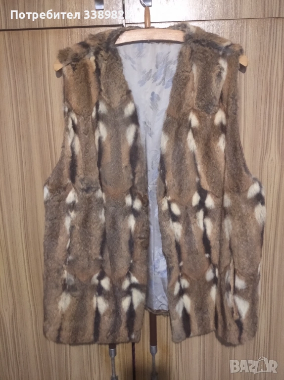 Дамски елек , снимка 1