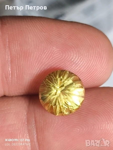 Цитрин- 4.98 ct, снимка 1