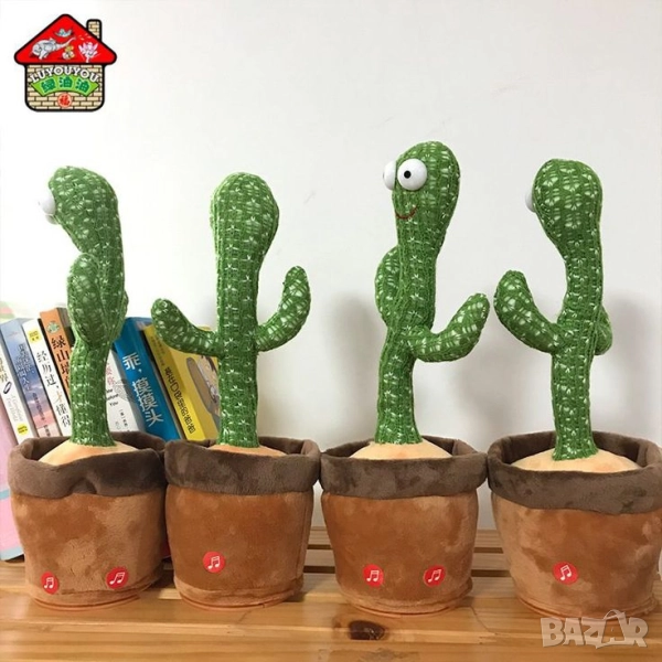 Забавният, пеещ и танцуващ кактус играчка, снимка 1