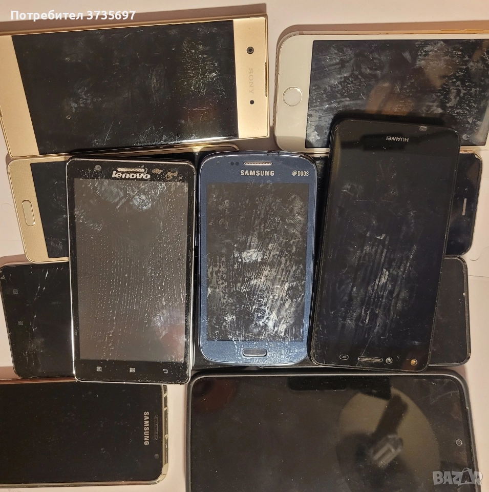 Бартер за селскостопански продукти., снимка 1