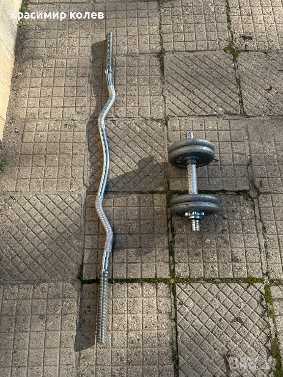 дъмбел и крив лост, снимка 1