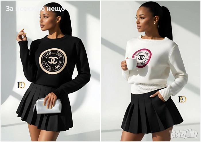 Chanel Дамски Пуловер - 2 Цвята Код SK374, снимка 1