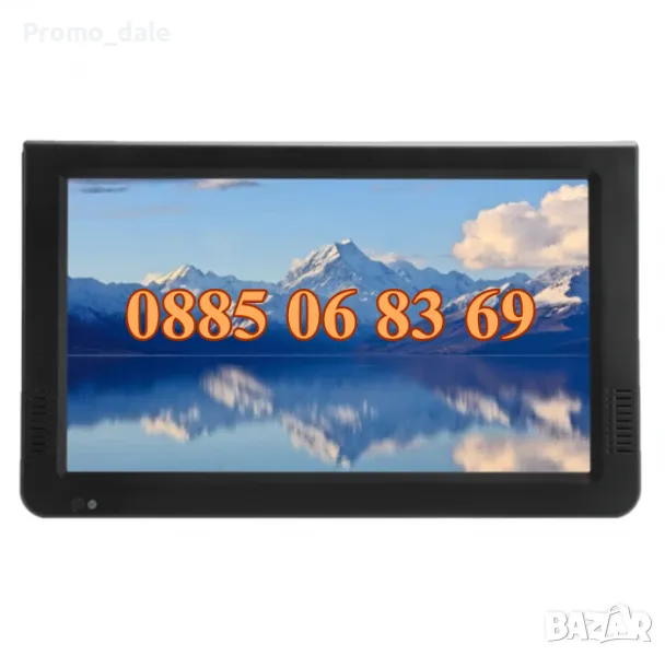 Преносим телевизор 10 инча, портативен цифров телевизор 10 инча 12v / 220v, снимка 1