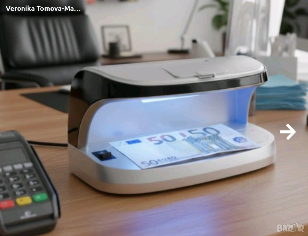 Детектор за фалшиви евро , снимка 1