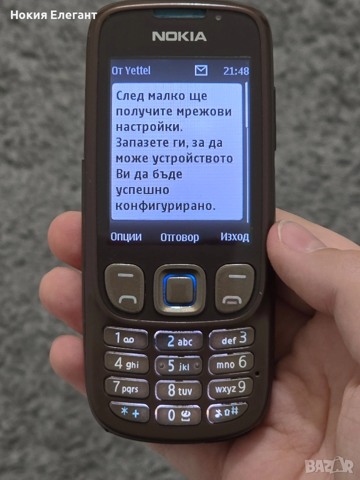 Nokia 6303i Braun , снимка 1