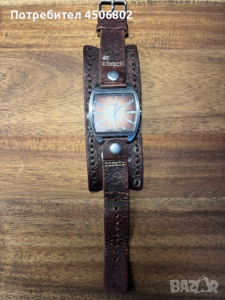 "Винтич фосил", снимка 1