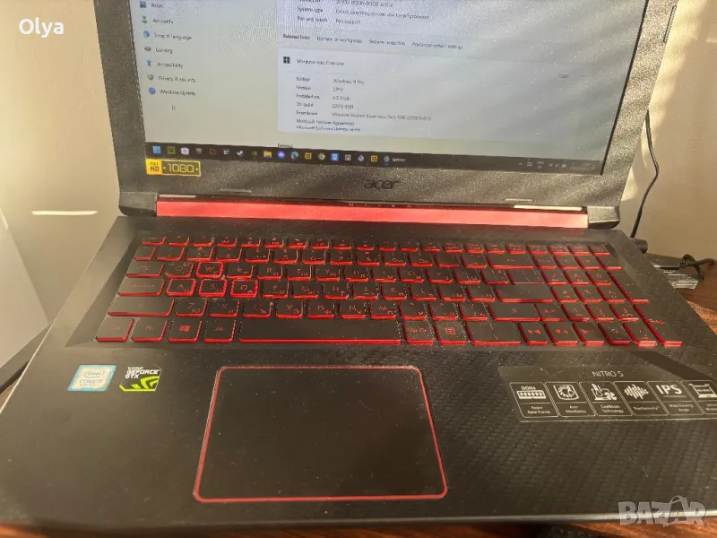 Acer Nitro AN515-52, снимка 1