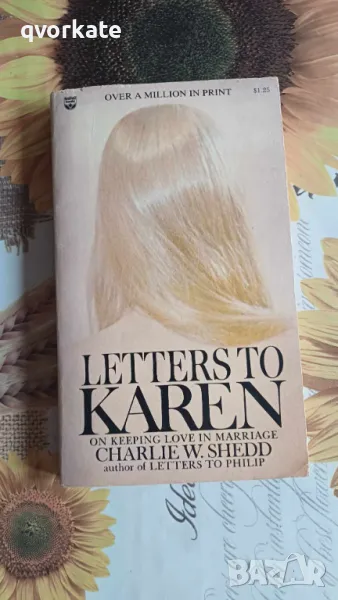 LETTERS TO KAREN- CHARLIE W.SHEDD, снимка 1