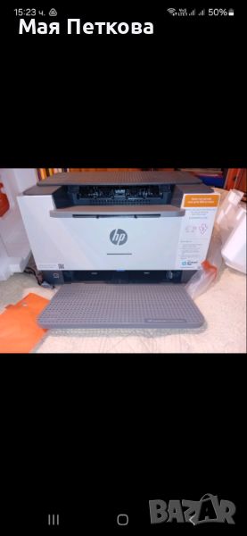 Принтер HP Laser Jet, снимка 1